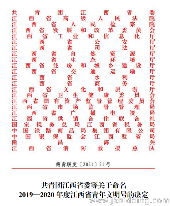 a9871bdca2e40194157c31598d7f35f8.jpg a9871bdca2e40194157c31598d7f35f8.jpg