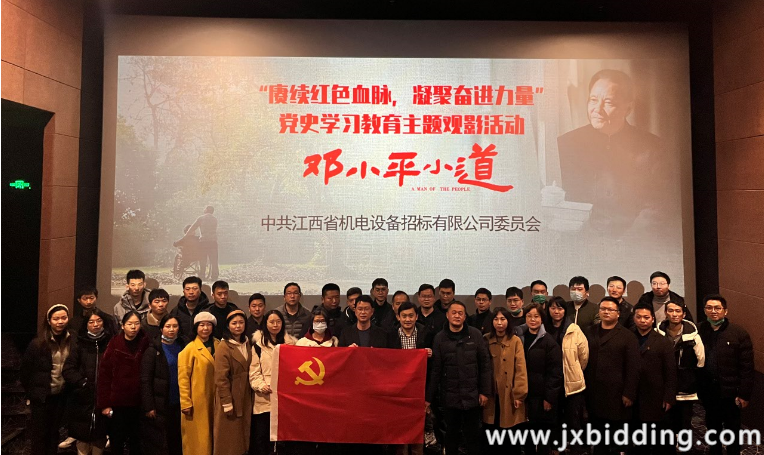 e2c977f8b1ea9a0bc1dd24b3fc9a6e62.jpg e2c977f8b1ea9a0bc1dd24b3fc9a6e62.jpg