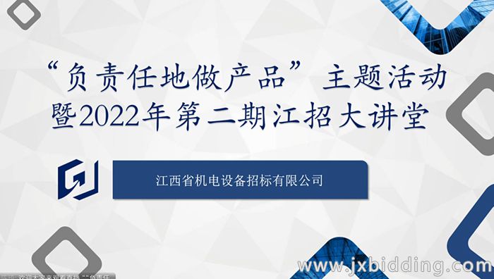 71c6c0577584c5da3c8b74b295c2bef9.jpg 71c6c0577584c5da3c8b74b295c2bef9.jpg
