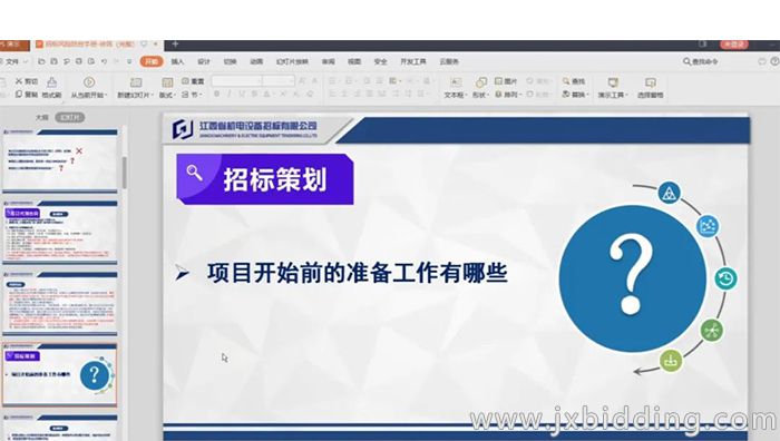 fe2cc931a0028071be35efb0dfba5093.jpg fe2cc931a0028071be35efb0dfba5093.jpg
