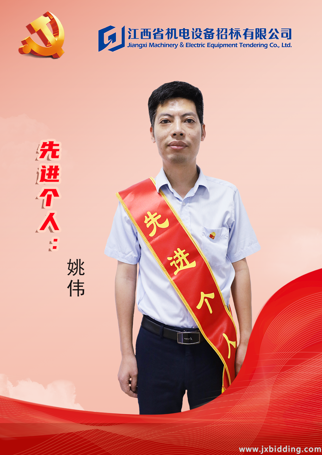 11ad6f9620810104c965c7642739c88f.png 11ad6f9620810104c965c7642739c88f.png