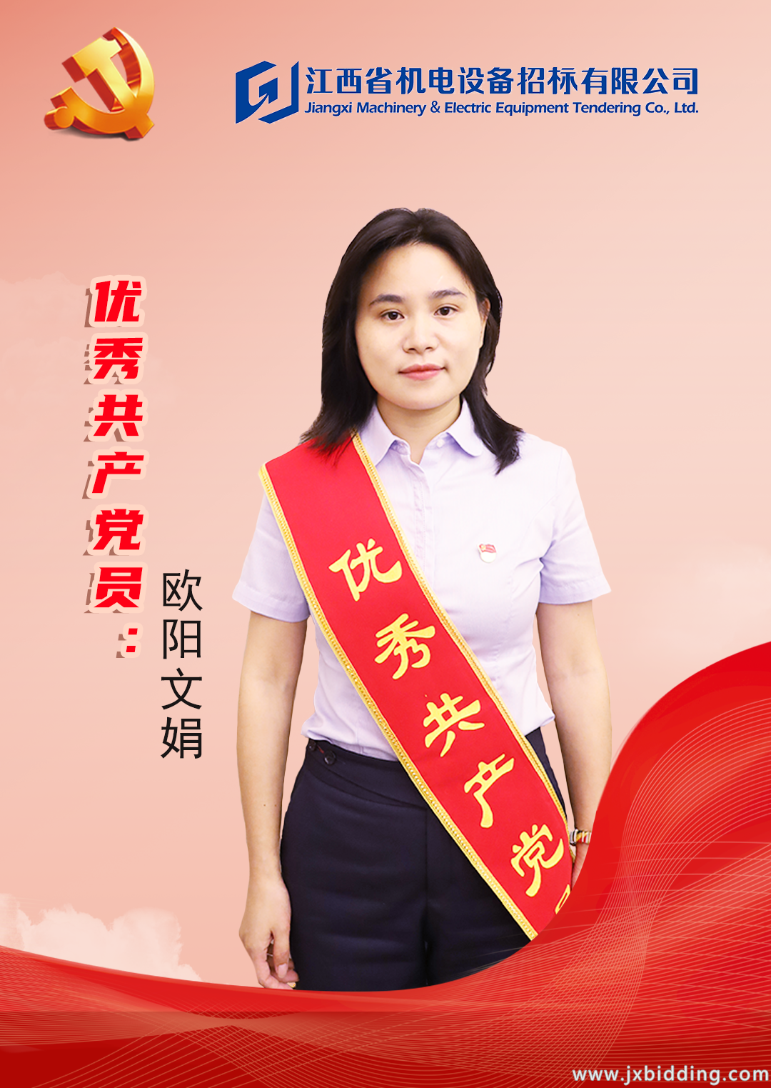 1ff01010a8dadf05b503d697b92ebd82.png 1ff01010a8dadf05b503d697b92ebd82.png