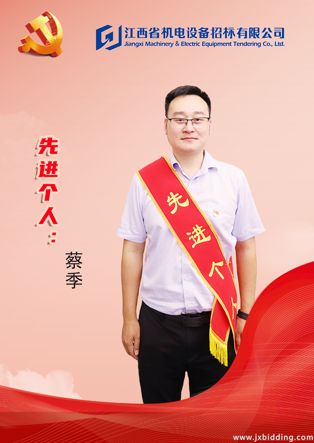 3863e1cb31ae052cc61e258c8e36db2e.png 3863e1cb31ae052cc61e258c8e36db2e.png