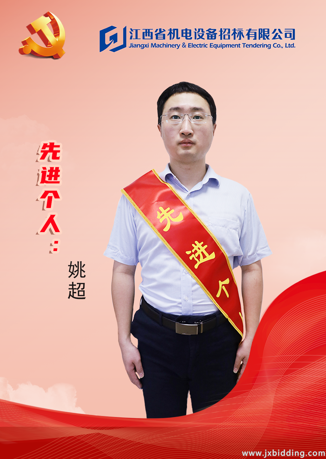 5ce1e24ee00817cd07211bca36902bdb.png 5ce1e24ee00817cd07211bca36902bdb.png