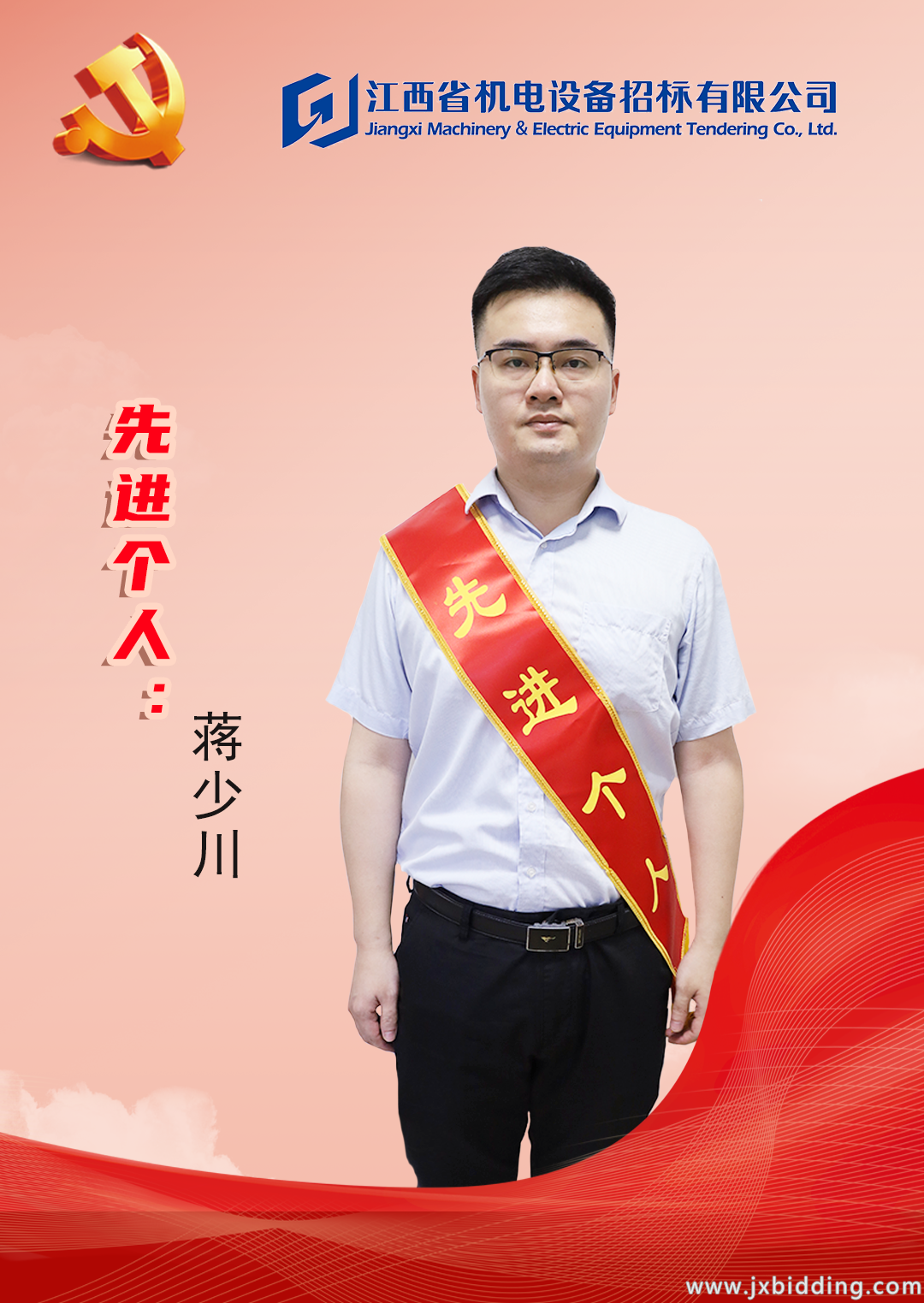 7847267f5e0acd633f3d0281412acb98.png 7847267f5e0acd633f3d0281412acb98.png