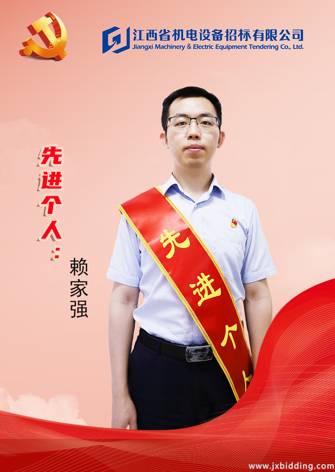 8ca8b448093c8ff66811400000f578b2.png 8ca8b448093c8ff66811400000f578b2.png