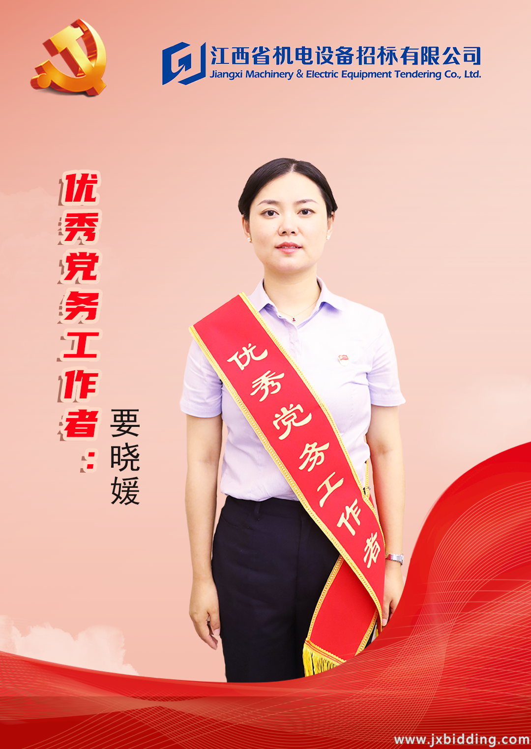 cd69bdac98f02e390a9145d0f6966cc1.png cd69bdac98f02e390a9145d0f6966cc1.png