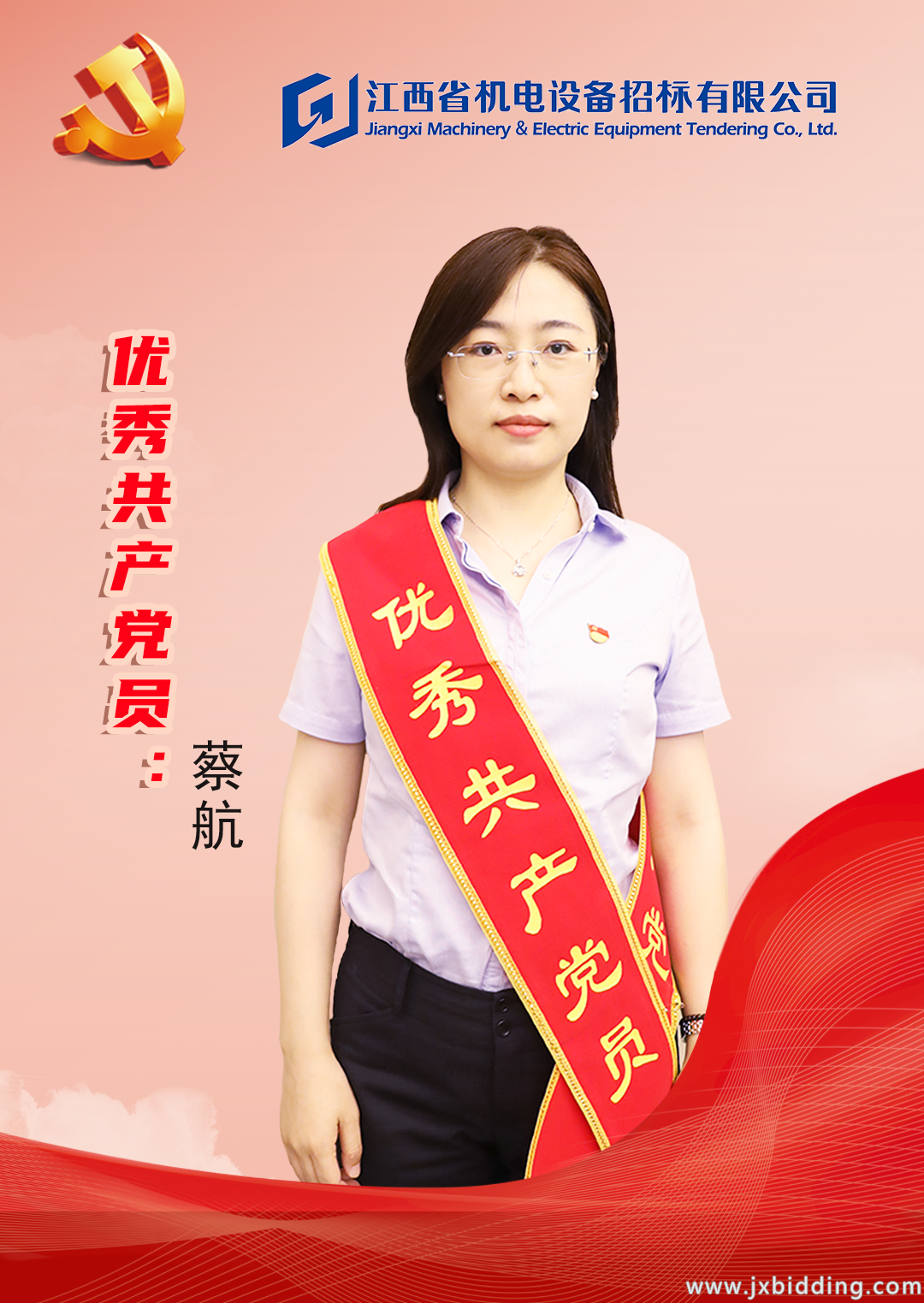 db7322c3252bd72315782eb1082d8de8.png db7322c3252bd72315782eb1082d8de8.png