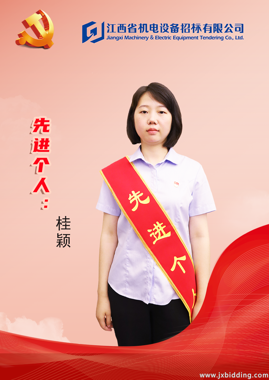 e948abd478b626a3de24f35bdc19b535.png e948abd478b626a3de24f35bdc19b535.png
