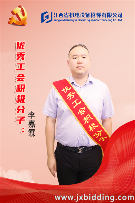 1fbf45242ee23a7986e54071f3c3e2cf.png