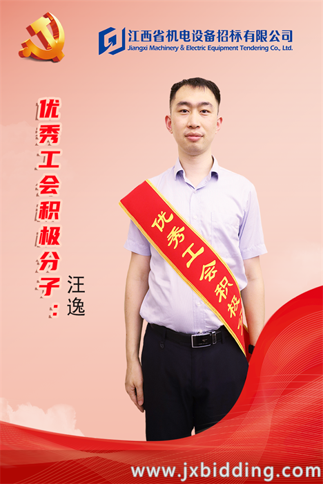 23581287ebfce74ac8ed5946ae57d48f.png