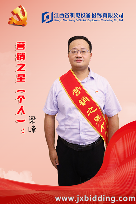 5e77fc36329498f1a4a43b10ec8fd252.png