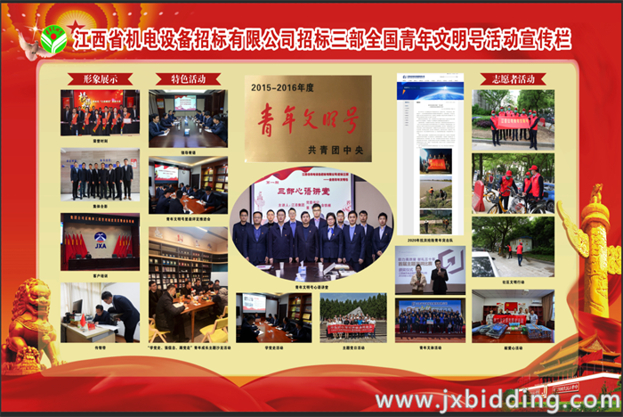 27f1e9cf0329e6642cecbc1472f579ff.png 27f1e9cf0329e6642cecbc1472f579ff.png