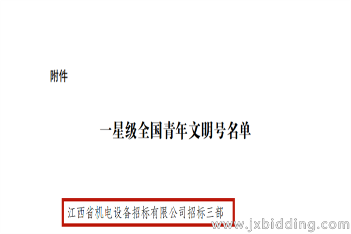 9998352112f8decb115c377e676f8ce6.png 9998352112f8decb115c377e676f8ce6.png