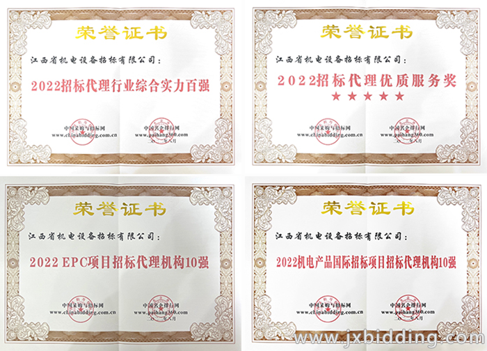 5921443da9dc462b233d4d6ed7c9fec5.png 5921443da9dc462b233d4d6ed7c9fec5.png
