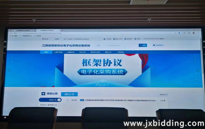 881c172eb53e3095c7ae686f9f89e166.png 881c172eb53e3095c7ae686f9f89e166.png