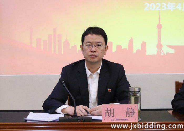 88891f76bb5a1a6997ed28ccc0c33202.jpg 88891f76bb5a1a6997ed28ccc0c33202.jpg