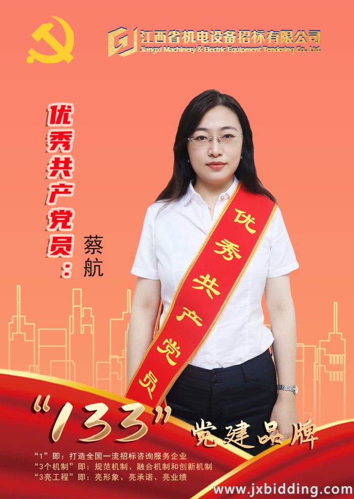 f236a36a7610b6d5d5c1c4cf6c52f4cd.png f236a36a7610b6d5d5c1c4cf6c52f4cd.png