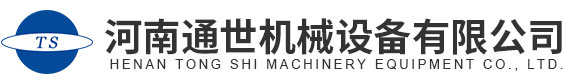 河南鑫世昌機(jī)械制造有限公司