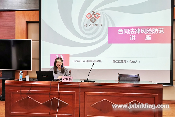 1577441227102024.jpg 第四次業務培訓700(3).jpg