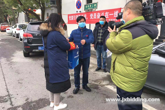 1580879051376743.png 抗擊疫情-國企擔當4.png