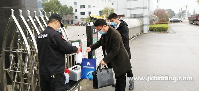 1583907602332893.png 機電招標公司景德鎮分公司完成疫期首個招標項目1.png